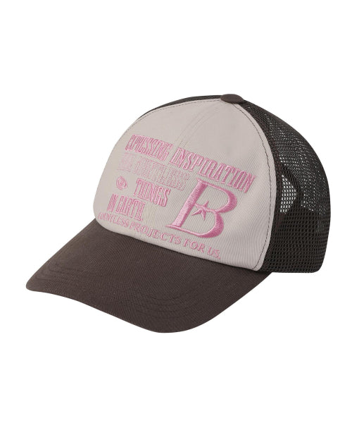 B LOGO Mesh Ball Cap [Pink]