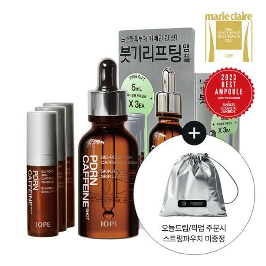 [限定プラン] IOPE PDRN カフェインショットアンプル 30mlプラン (+5ml*3ea)