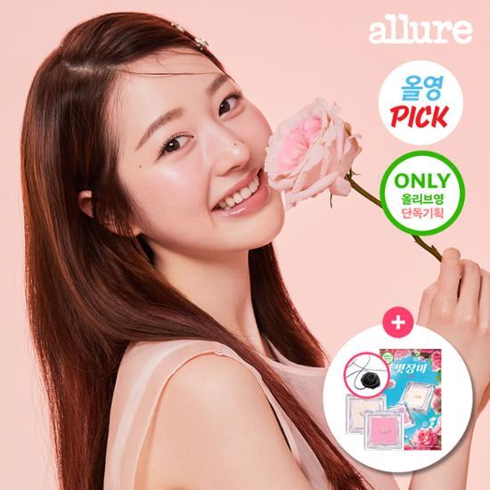 [May Ollyoung Pick/Jang Da-ah X Glint] Glint Highlighter (Mini Blush Gift Plan/Single Item)