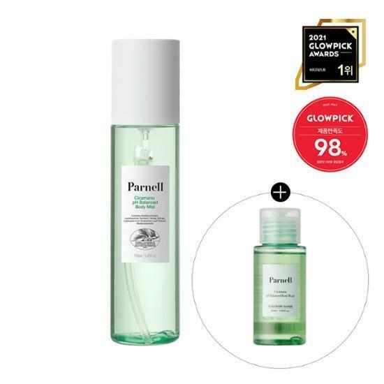 Parnell Sikamanu Mild Acidic Body Mist 150ml