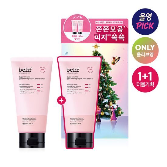 [November Olyoung Pick] Belif Super Knights Vegan Pack Cleanser 150ml Holiday Plan/Single Item