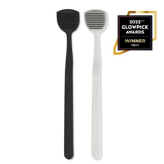 Life Encyclopedia Tongue Cleaner Choose 1 (Black/White)