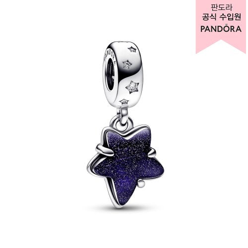 Celestial Galaxy Star Murano Dangle Charm_792368C01