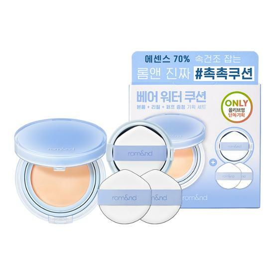 [Exclusive Plan] Rom&nd Bear Water Cushion (Main Product + Refill + Puff Gift)