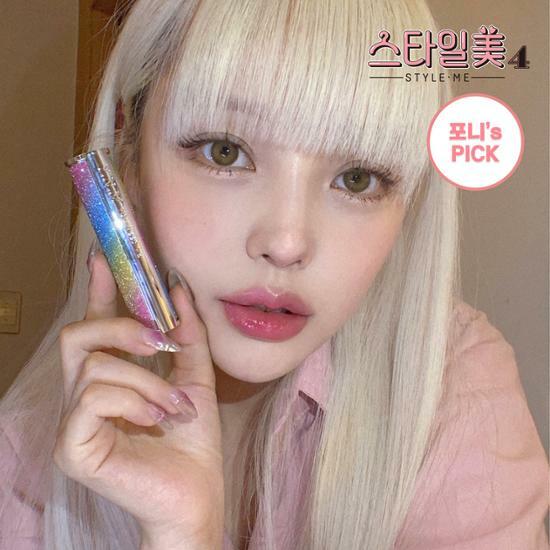 【PONY PICK】YNM ハニーリップバーム 4種の中から1つをお選びください