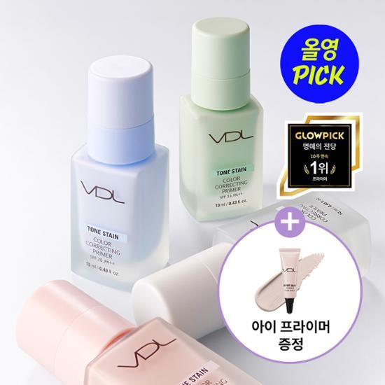 [August Olyoung Pick/NEW] VDL Tone Stain Color Correcting Primer 13ml