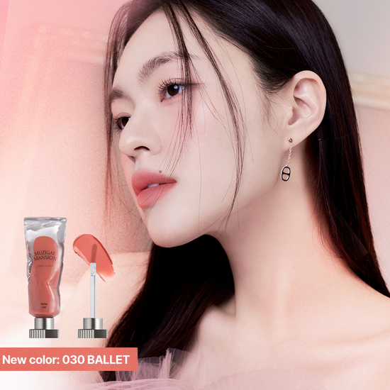 [OY Exclusive Color Release/NEW SS Color] Rainbow Mansion Object Liquid Tint Planned/Single Product Select 1