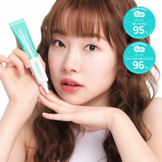 エアレノール オイルコントローラー 30g (皮脂コントロール、毛穴引き締め)