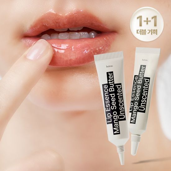 Hetras Mango Seed Butter Lip Essence 13g Double Set