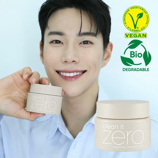 [Leo J PICK] バニラコ クリーンイットゼロ セラミド クレンジングバーム 100ml