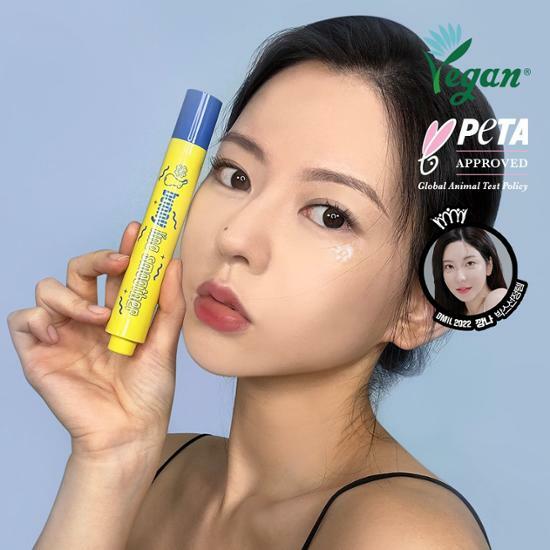 [YuriaPICK] Chasing Rabbit Bunny Line Smoother 15ml (Gua Sha Eye Cream)(On)