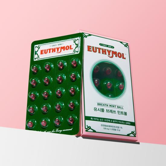 [New Arrival Special Price] Yusimol Breath Mint Ball 20 pieces