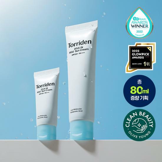 [Exclusive Plan] Torriden Dive-In Non-Nano Mild Sunscreen 60ml Plan (+20ml Additional Gift)