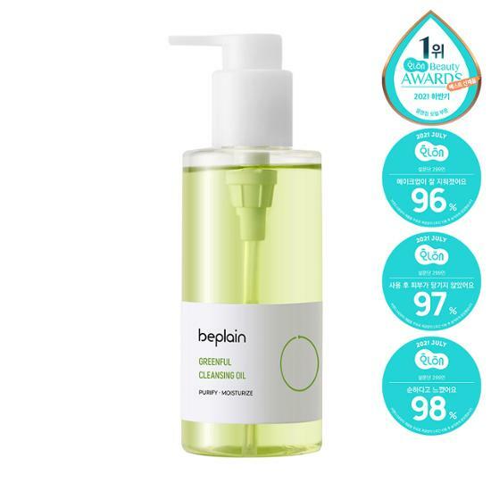 Beplain Mung Bean Cleansing Oil 200ml