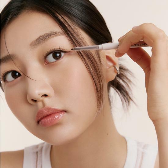 [NEW] Peripera Speedy Pencil Liner