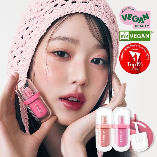 [NEW Color] Amuse Gel Fit Tint Set/Single (+Free Ring Lip Balm)