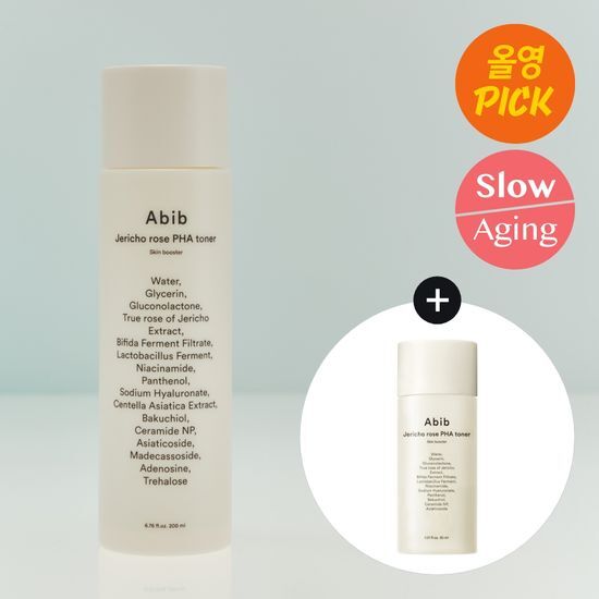 [October Ollyoung Pick/Smooth Texture] Abib Resurrection Plant PHA Toner Skin Booster 200ml Special (+30ml)