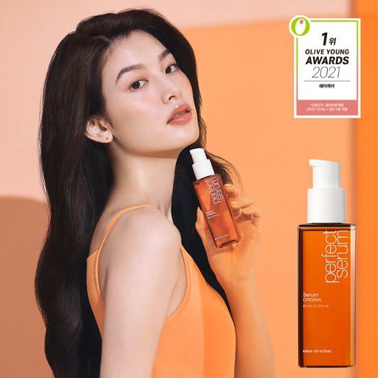 [NEW] Mise-en-scène Perfect Original Serum 80ml