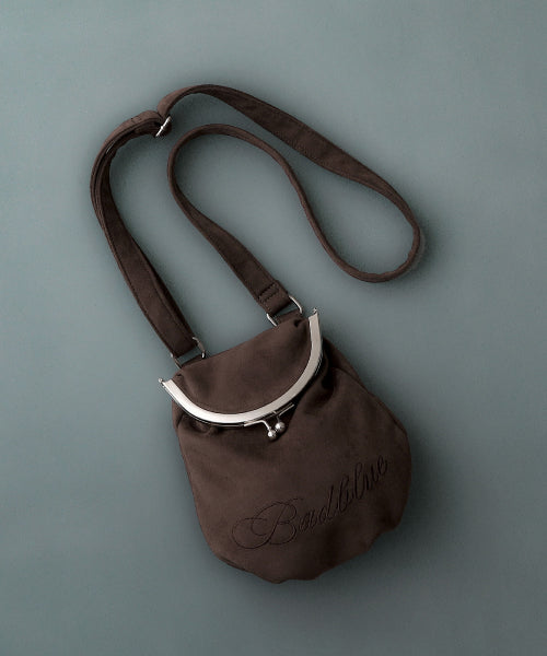 Brown Suede Crossbody Purse