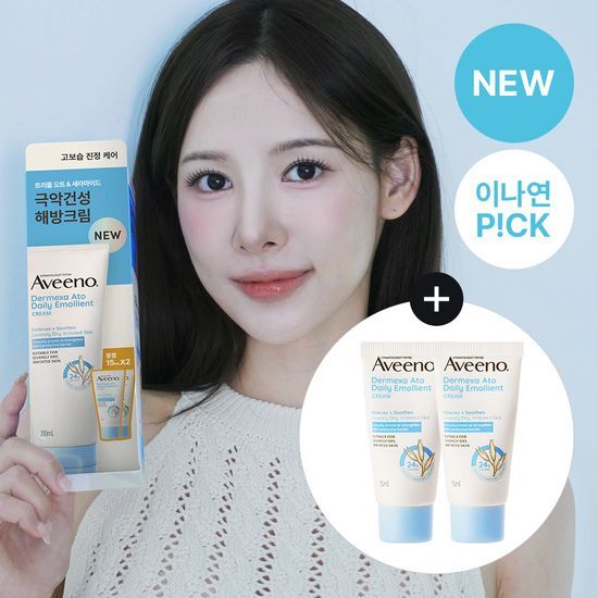 [InayeonPICK] Aveeno Dermexa Ato ボディクリーム 200ml セット/単品