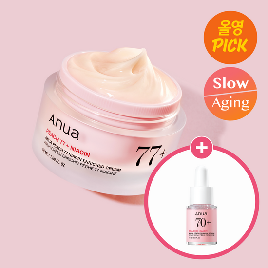 [October Ollyoung Pick] Anua Peach 77 Niacin Enriched Cream 50ml Set (+Peach Serum 10ml)