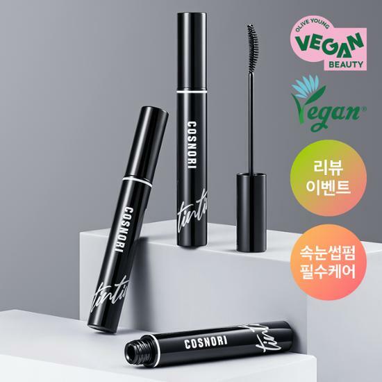[Review Event/NEW] Cosnori Eyelash Tinting Serum (Black Eyelash Nutrient)