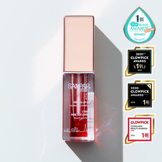 Sangpa Addict French Lip Oil Hibiscus 4.5ml