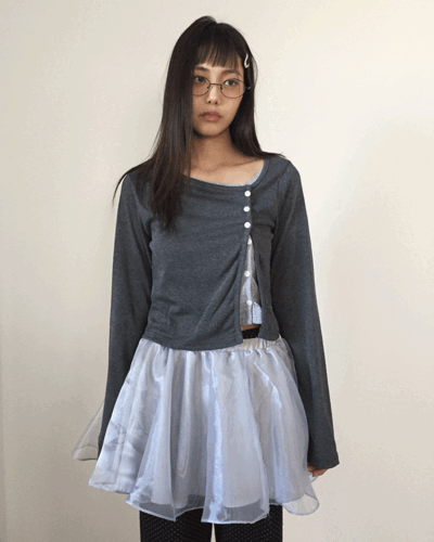 Dougie bias layered cardigan (2 colors)