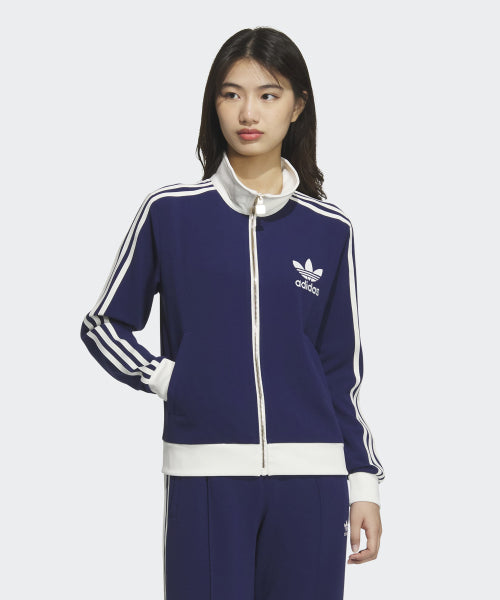 Beckenbauer Track Top - Dark Blue / JX2802