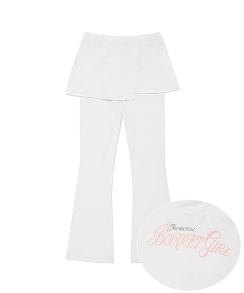 Wrap Layered Skirt Pants [White]