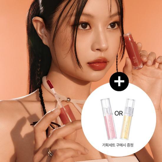 [NEW Yakgwa Immersion] Peripera Ink Mood Glowy Tint