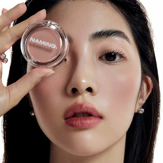Naming Fluffy Powder Blush 3.2g (8 color)
