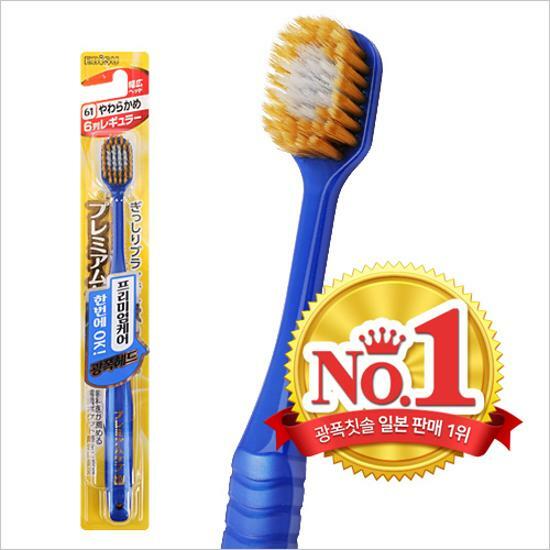 Ebisu Premium Care 6-Row Wide Head Toothbrush Soft Bristles (Random Color)