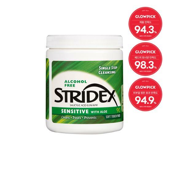 [Increased Quantity] Stridex Sensitive Pads 90 Count