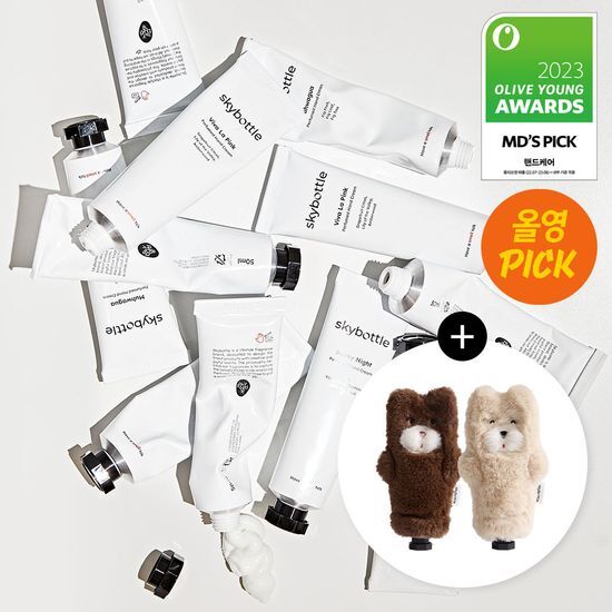 [Woominwoo Collaboration/October Olive Young Pick] Skybottle Perfume Hand Cream 50ml Choose 1 from 6 Types