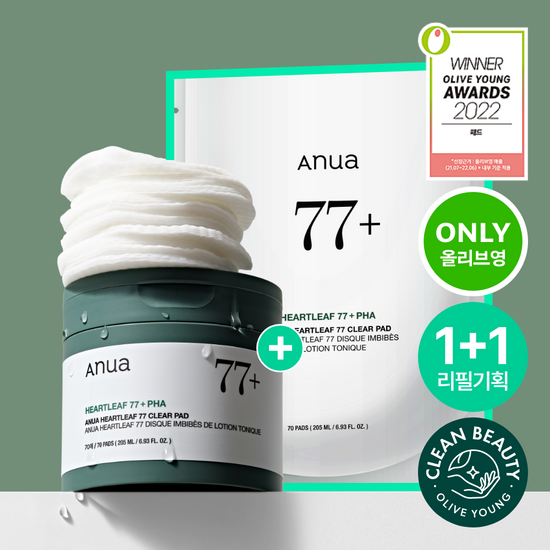 [1 Week Focus] Anua Heartleaf 77 Tight Pore Pad 70 Sheets Set (+70 Sheets Refill Pack)