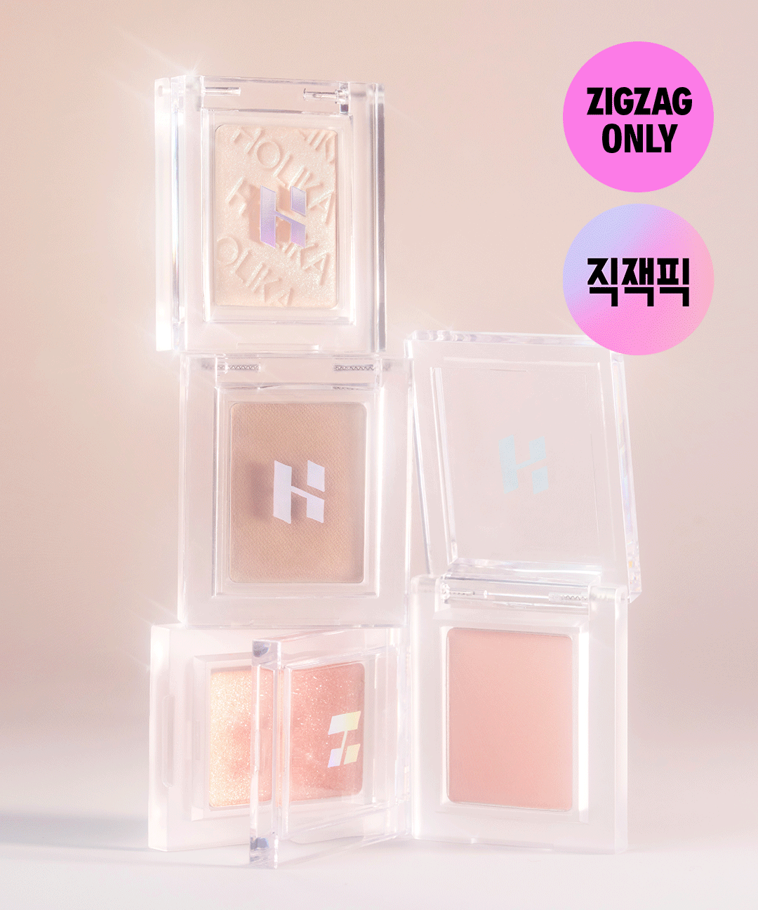 Holika Holika [Jik jack pick] My Fave piece eyeshadow (for purchase of 2 items) Free shipping