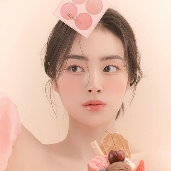 [NEW] Dasique Blending Mood Cheek 9 Types, Choose 1