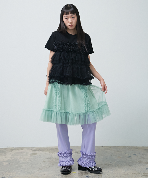 Banding Ruffle Chiffon Skirt - Mint
