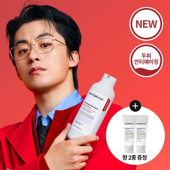 [Additional Gift] Dr. Forhair Heritage Shampoo 300ml+70ml*2 / 750ml Single Item (NEW Scalp Anti-Aging Hair Loss Shampoo)