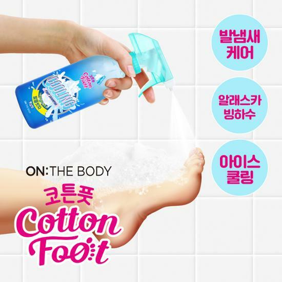 On the Body Let's Wash Feet Cotton Foot Shampoo Cooling 385ml