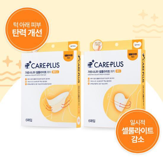 Care Plus Garcinia Cellulite Patch 6 Pack (Face/Body)