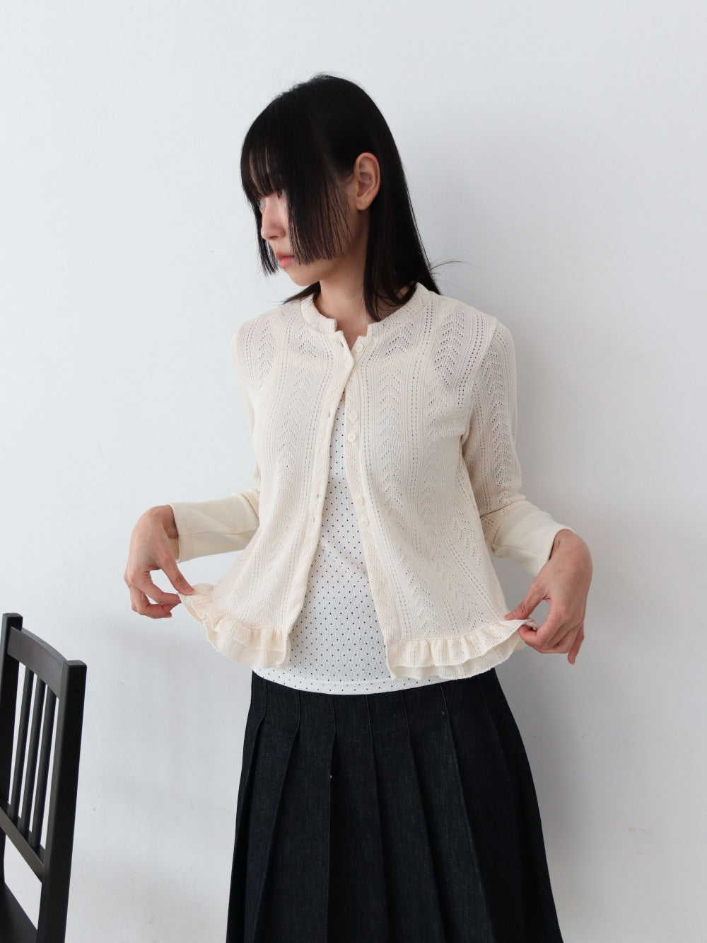 Kim Mi-hani Round Frill Cardigan