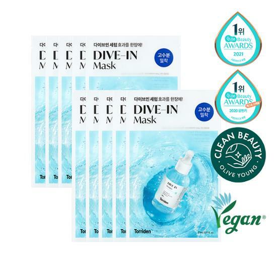 Toriden Dive-In Low Molecular Hyaluronic Acid Mask 10 Sheets
