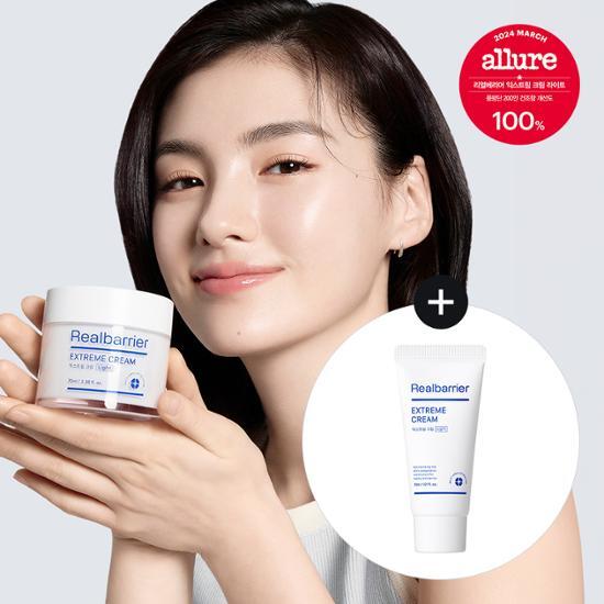 リアルバリアエクストリームクリームライト70mlセット（+30ml）