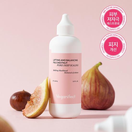 [PhysiCleaner] Vegan Effect Lifting and Balancing Fig Balm Pore Deep Scaling 150ml