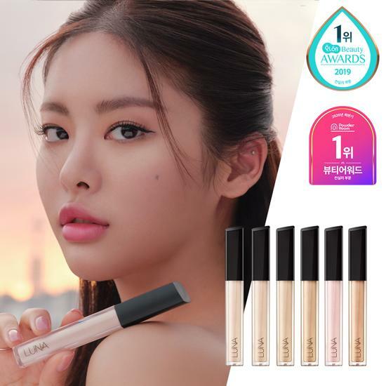 Luna Long-lasting Tip Concealer