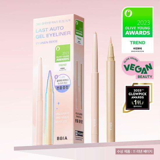 [2023 Awards/Highlighter Full Size Gift] Bbia Last Auto Gel Eyeliner Set/Single Item