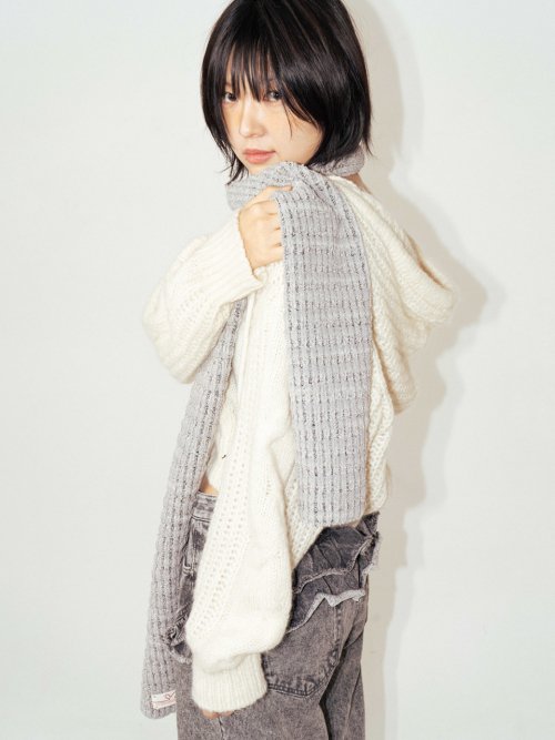 Boucle Stripe Muffler (2 colors)