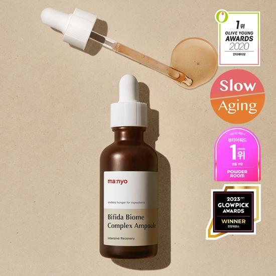 Manyo Factory Bifida Biome Complex Ampoule 30ml